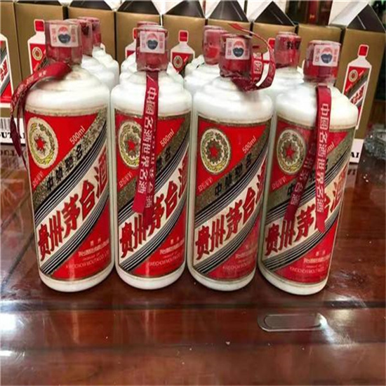 西吉临沂莒南茅台老酒回收价格哪里回收(附近上门回收茅台酒）?