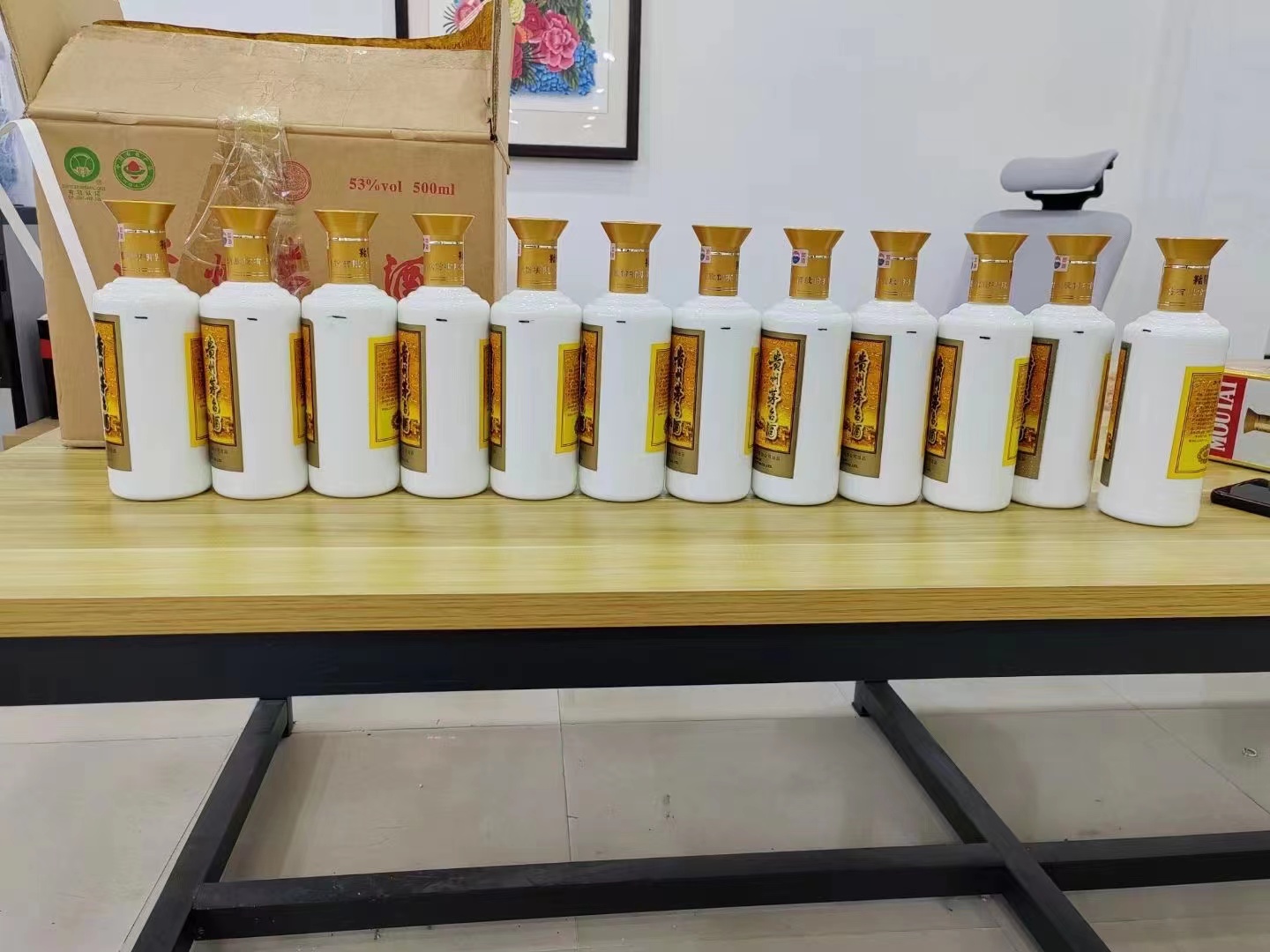 西吉1986年茅台酒回收行情商家[回收茅台酒商家]